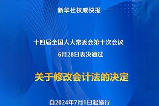 韩媒：克林斯曼执教期间，计划征召一名韩德混血球员卡斯德罗普